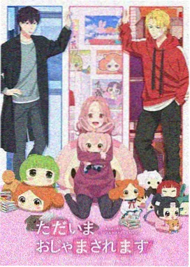 加速世界剧场版 主对战场景剧照